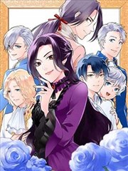 深棕封皮的天行轶事漫画合订本堆叠