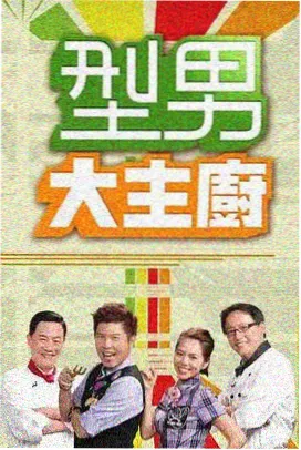 编辑部桌面上的校样稿与红笔